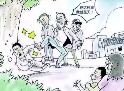 农民征地拆迁十问，十答；一定有你想知道的