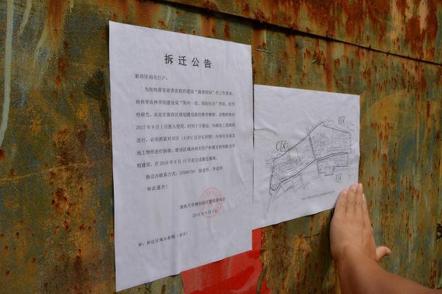 有的拆迁方利用拆迁户对法律的陌生，正在肆无忌惮的做着这五件事