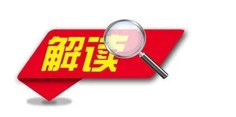 征地拆迁中有哪些误区？被征收人不要轻易相信