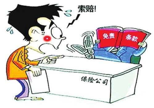 破解补偿协议套路：这三种情况千万不能签字