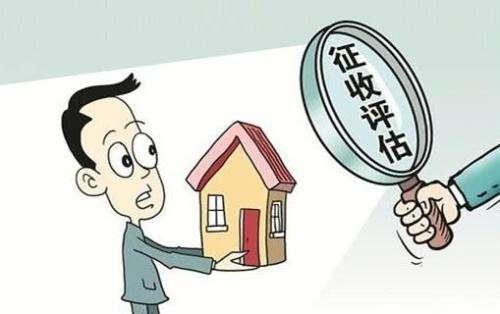征收与动手拆房的不是一个部门，面对违法拆迁，该找谁维权？