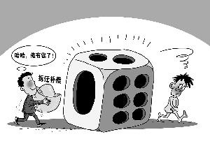 学会这些拆迁才不易吃亏，希望每个拆迁户都能守好自身合法权益