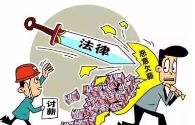 遇到违法拆迁怎么办？本文教你如何举报这些违法行为