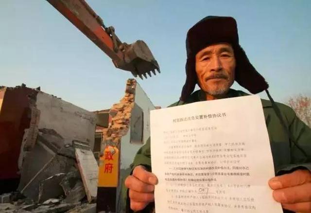 征地拆迁中，需要注意哪些事项，才能取得合理补偿？