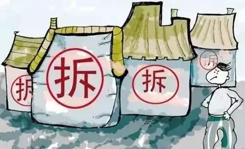 2020年拆迁，这两大“方案”一定明白，看懂了拿补偿才靠谱