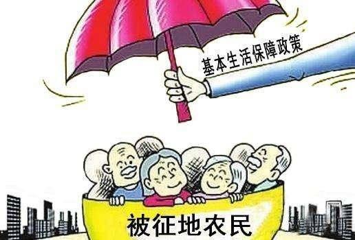 城市几万块1平！农民几万块1亩！为什么会有那么大差距？