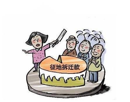 征地拆迁中的5个“实战”技巧！学会这些，争取补偿很容易