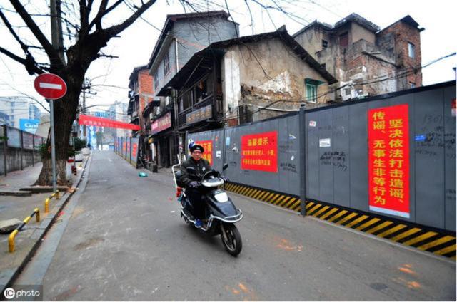 棚户区改造的启动的10大要件，缺一个也不能拆你的房
