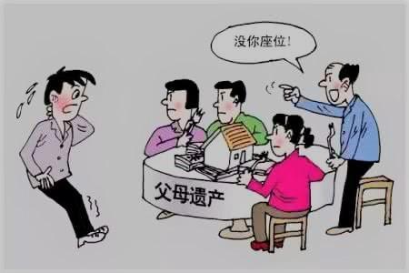 农村宅基地使用证，不能发给城镇户籍人口？错，别忘了合法继承
