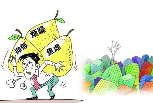 拆迁的步伐到了，被拆迁人你准备好了吗？这些拆迁套路你懂吗？