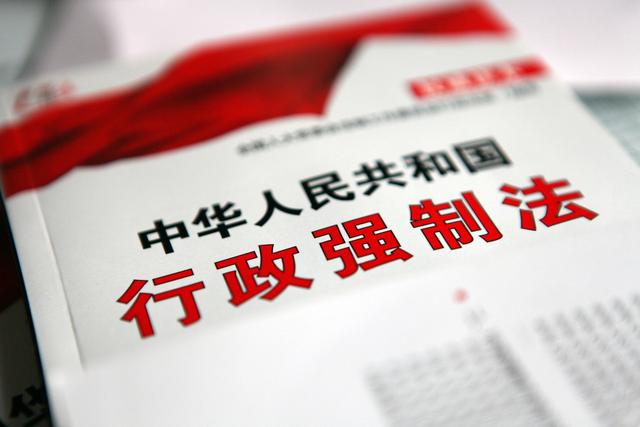 违章建筑什么条件下可以强制拆除呢？