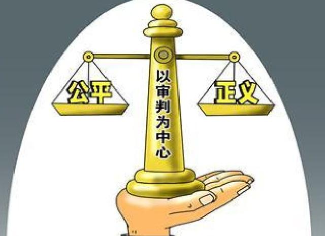 公平是征收补偿的底线，你有权拒绝过低补偿