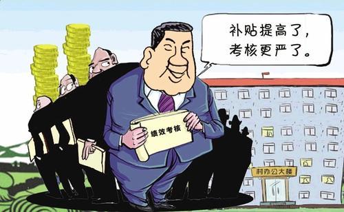 做好这些，村干部再也不敢强制征房了