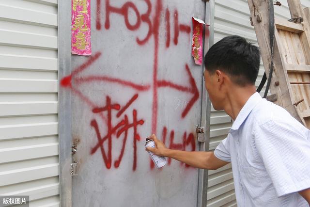 能否拒绝搬迁？是否有统一补偿标准？解析被拆迁人最关心4个问题