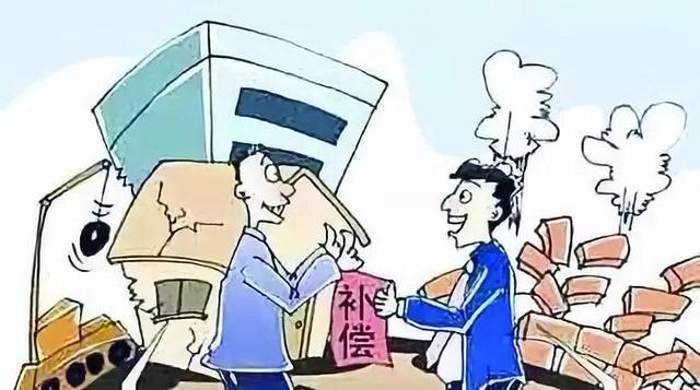 拆迁方会使用的这些手段压低拆迁补偿款，被拆迁人可千万别上当