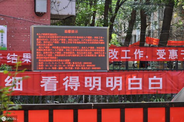 弄懂拆迁法律“590号令”，才能明白拆迁补偿到底应该有多高