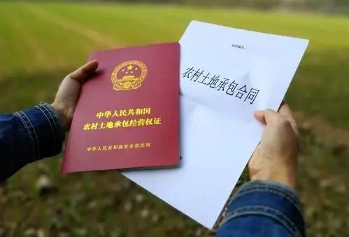 村委会是否有权强行收回土地呢？一起来了解一下吧