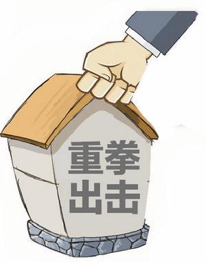 遇到违法拆迁怎么办？本文教你如何举报这些违法行为