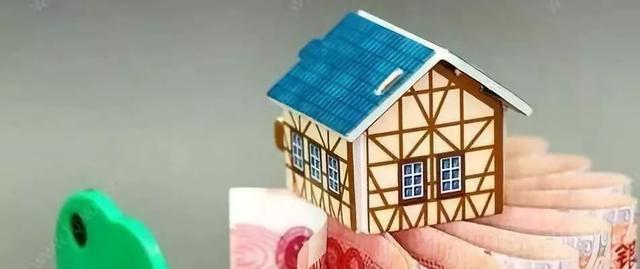 2020年房屋拆迁产权调换的形式和标准应注意的一些问题