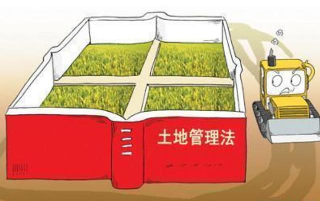 来了！来了！最新农村拆迁补偿标准它来了！百姓请查看！