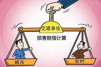 补偿标准来了！多少钱一亩？征收款如何分配？
