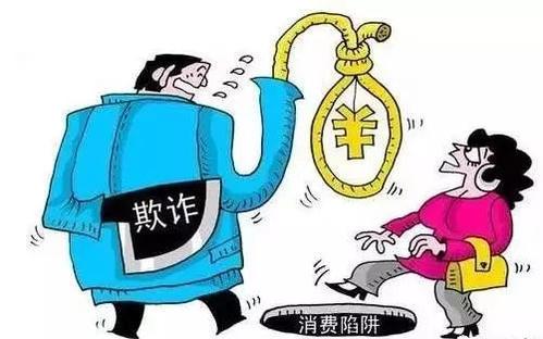 擦亮眼，这些房屋征收行为不合法！再遇到多长点心