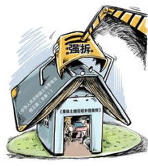 征地拆迁中争取合法利益的四个“关键”，记住了都不吃亏