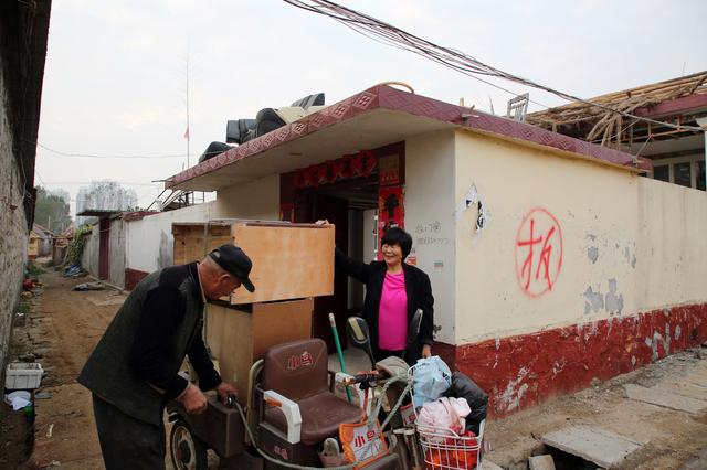 沈律师提醒：如果没有以下这些征收拆迁文件，你敢拆我房屋