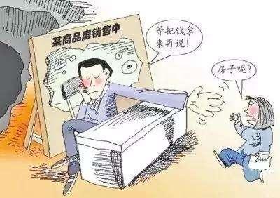 没证就不给补？无证就违法吗？无证房面临拆迁到底应该怎么补偿？