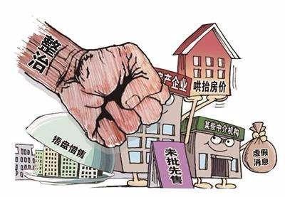 拆房行为确认违法，却不赔偿？案件发回重审