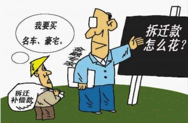 拆迁再“加速”！为了拆房进度，牺牲拆迁户的利益