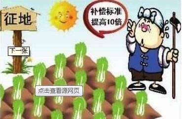 “你不搬，我不拆了”——拆迁套路之“不理不问”