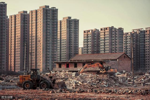 2020年，城中村、棚户区改造遇拆迁怎么补偿，怎么样才算合理！