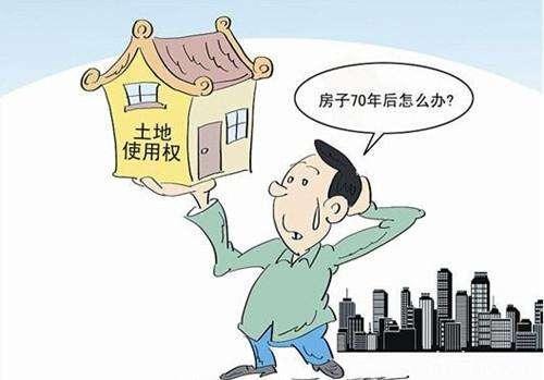 违法征地拆迁，由什么单位进行查处？