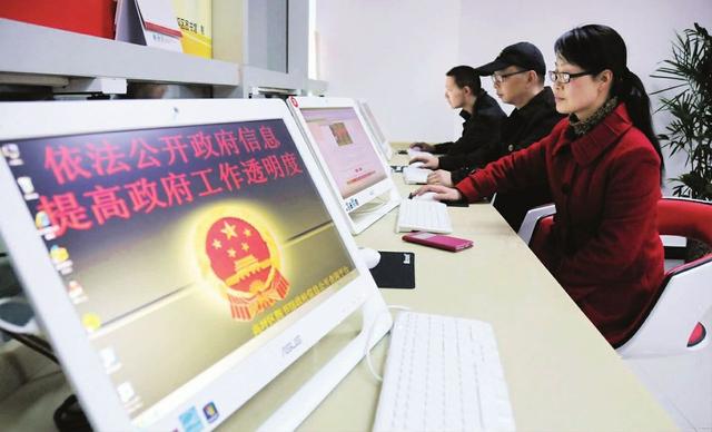 为啥拆迁补偿这么低？律师教你巧用信息公开，看看补偿都去哪了