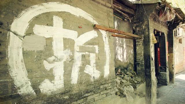 2020年，如果农村拆迁，农民能拿多少补偿？最新回应来了