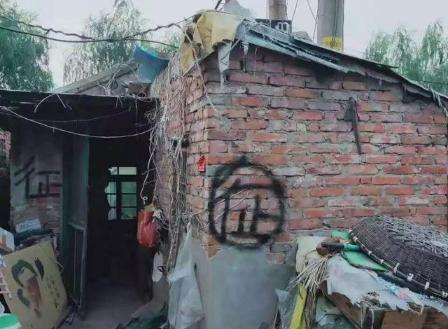 补偿问题上，被拆迁人要重视这些细节问题，补偿合理才能进行拆迁