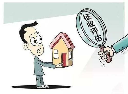 违法征地拆迁，由什么单位进行查处？