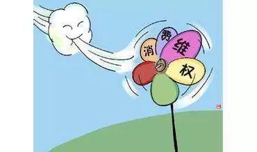 遇到征地，村委会做了这些事儿？还不赶紧去维权