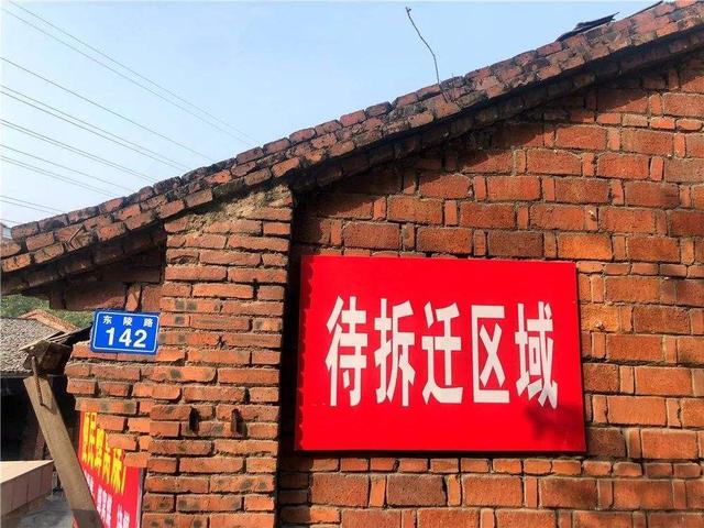 2020年起，棚改计划有变，不再大拆大建，拆二代：一夜暴富梦碎了