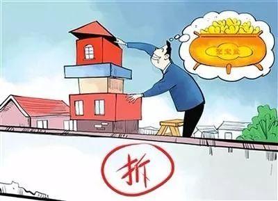 因房子没证，按照违建拆除？其实这件事还可以这样解决