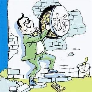 寻找违法拆迁证据的“有力途径”就是你的“街坊四邻”