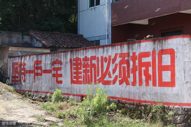 2020年，征收方以违建无补偿为由，逼被拆迁人签字拆房！