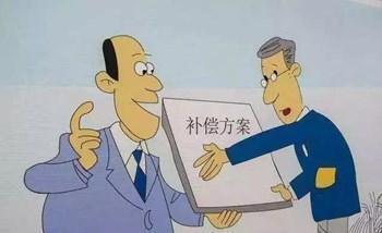 2020年房屋面临征用时，遇到“无证房屋面临低拆迁补偿”怎么办