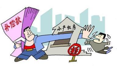 广大农民朋友！牢记这十步农村拆迁流程，争取补偿款很有用