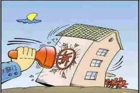 违法征地拆迁，由什么单位进行查处？