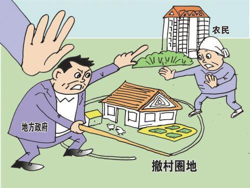 现在违法拆房由谁来管？房屋可以随意拆除了吗？