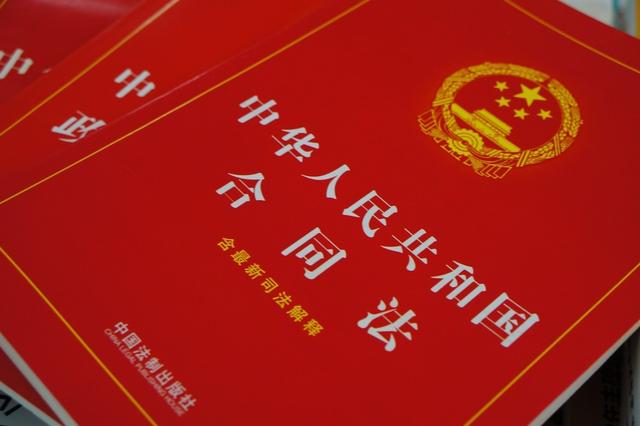 签订协议后，征收方说协议无效拒绝履行，补偿该如何争取回来？