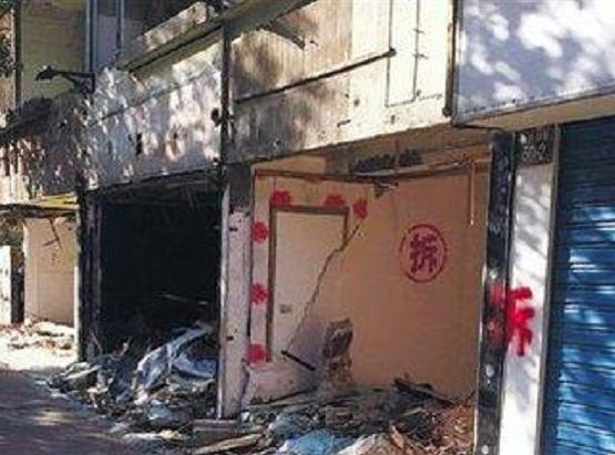 避免“越拆越穷”，拆迁户应该要做些什么来保证补偿合理？