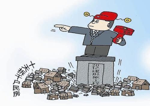 进城落户后，征地时还有资格拿补偿吗？